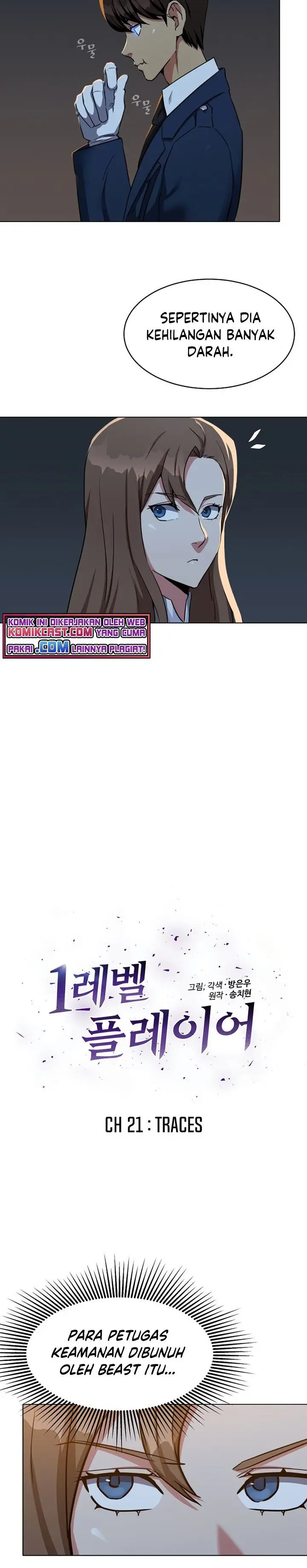image-komik-level-1-player-chapter-21-2/29