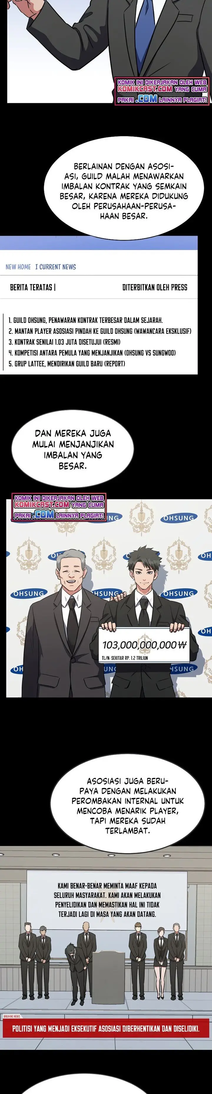 image-komik-level-1-player-chapter-21-25/29