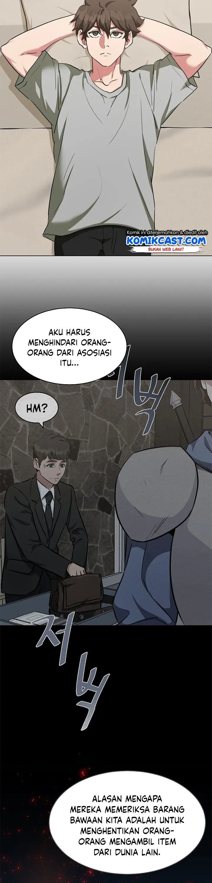 image-komik-level-1-player-chapter-22-5/42