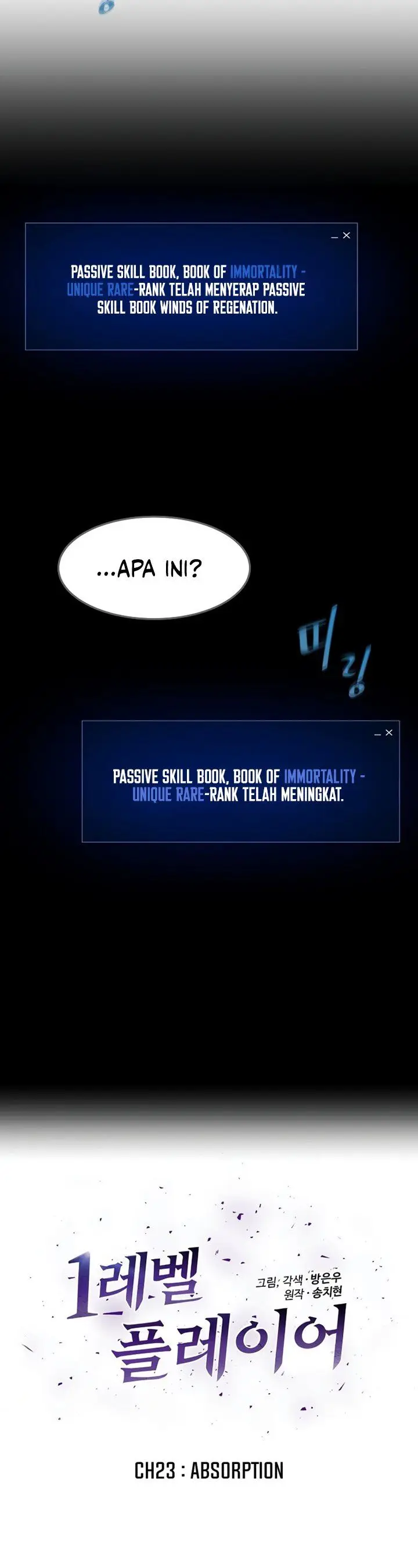 image-komik-level-1-player-chapter-23-9/39