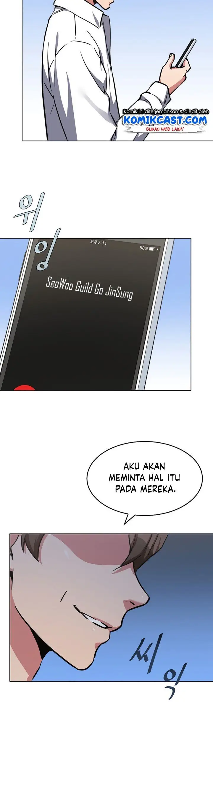 image-komik-level-1-player-chapter-23-37/39
