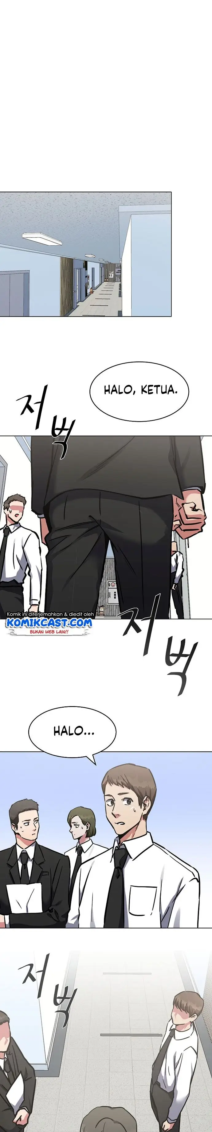 image-komik-level-1-player-chapter-25-0/31