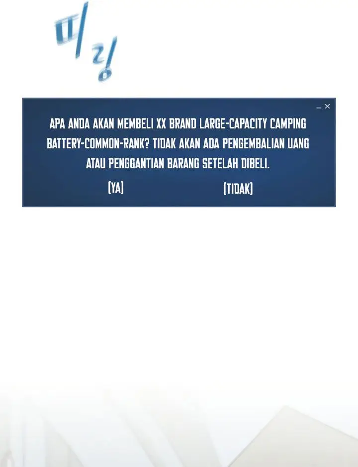 image-komik-level-1-player-chapter-26-29/34