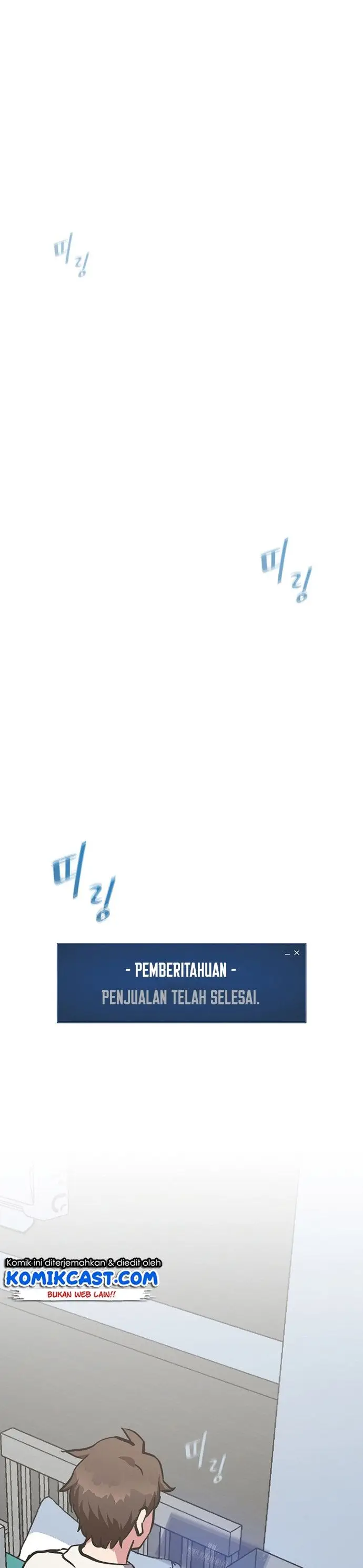 image-komik-level-1-player-chapter-27-0/37