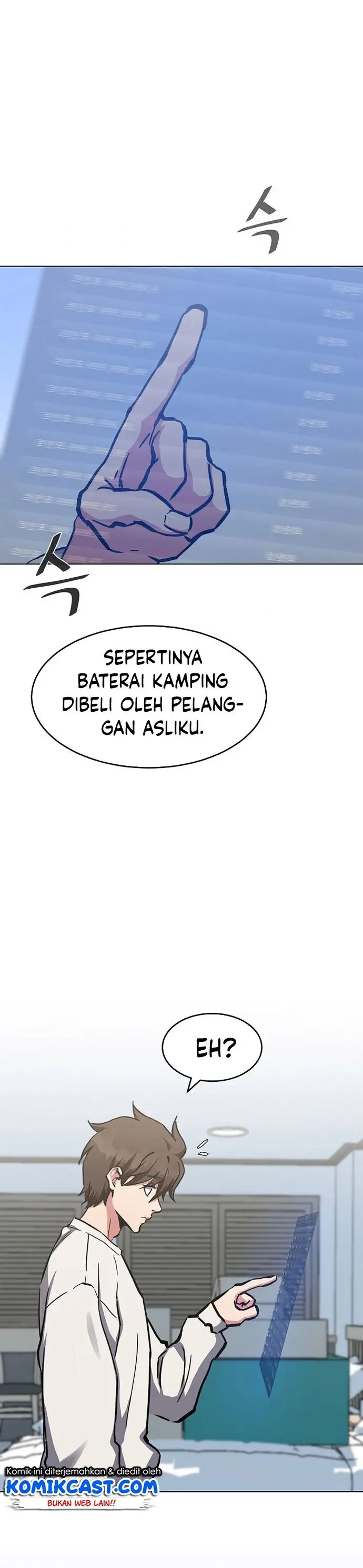 image-komik-level-1-player-chapter-27-2/37