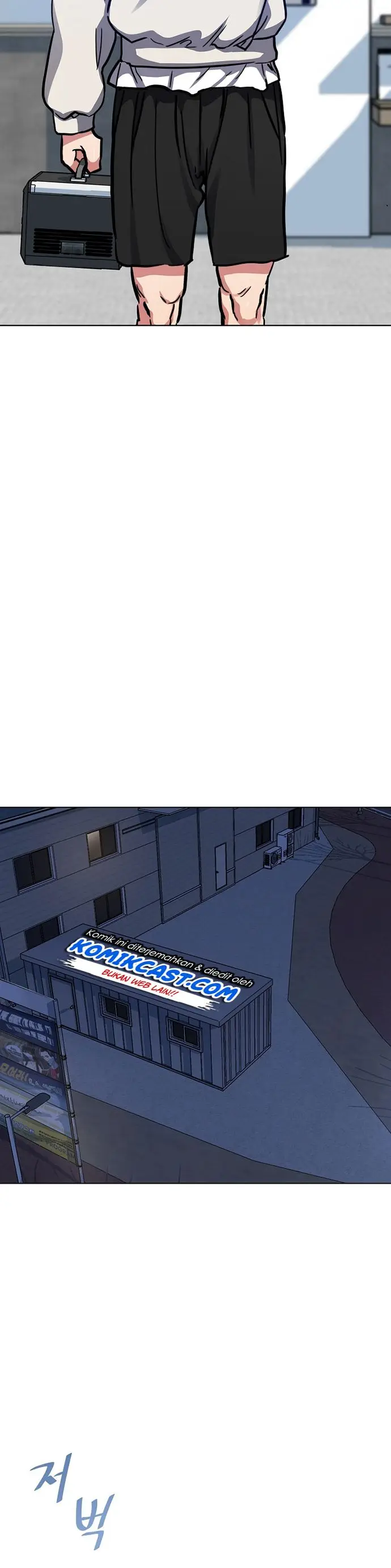 image-komik-level-1-player-chapter-27-4/37