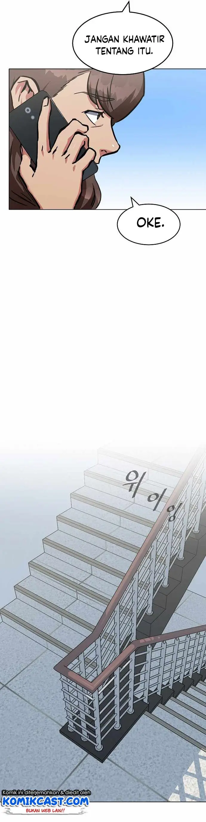 image-komik-level-1-player-chapter-27-28/37