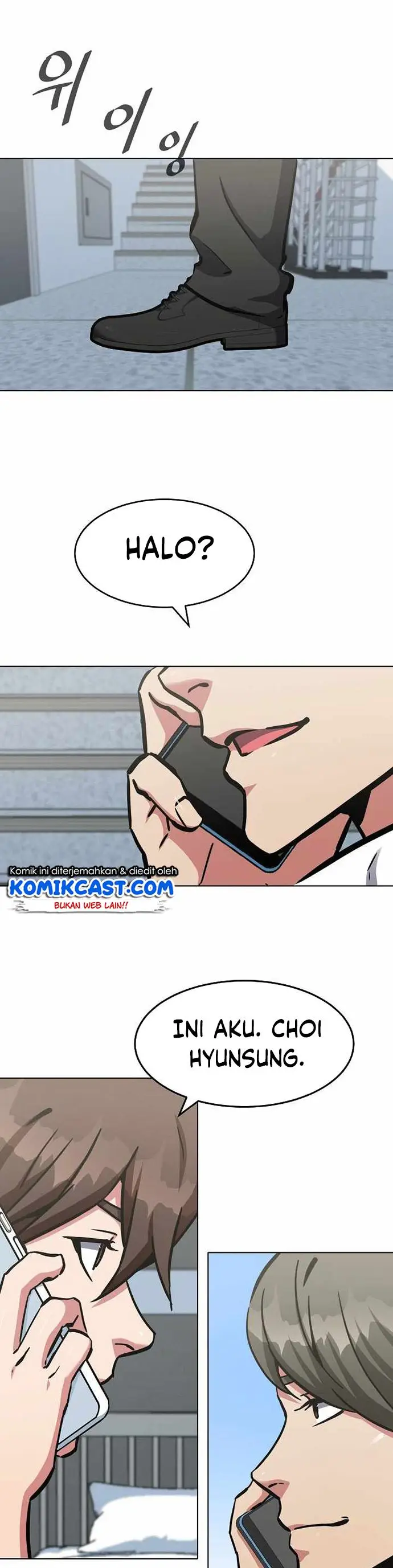 image-komik-level-1-player-chapter-27-29/37