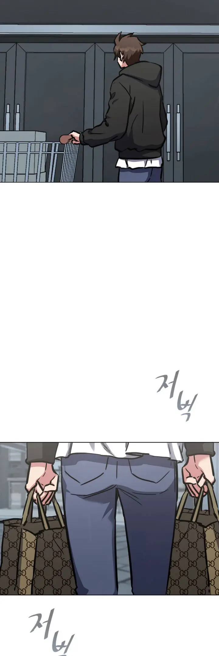 image-komik-level-1-player-chapter-28-21/77