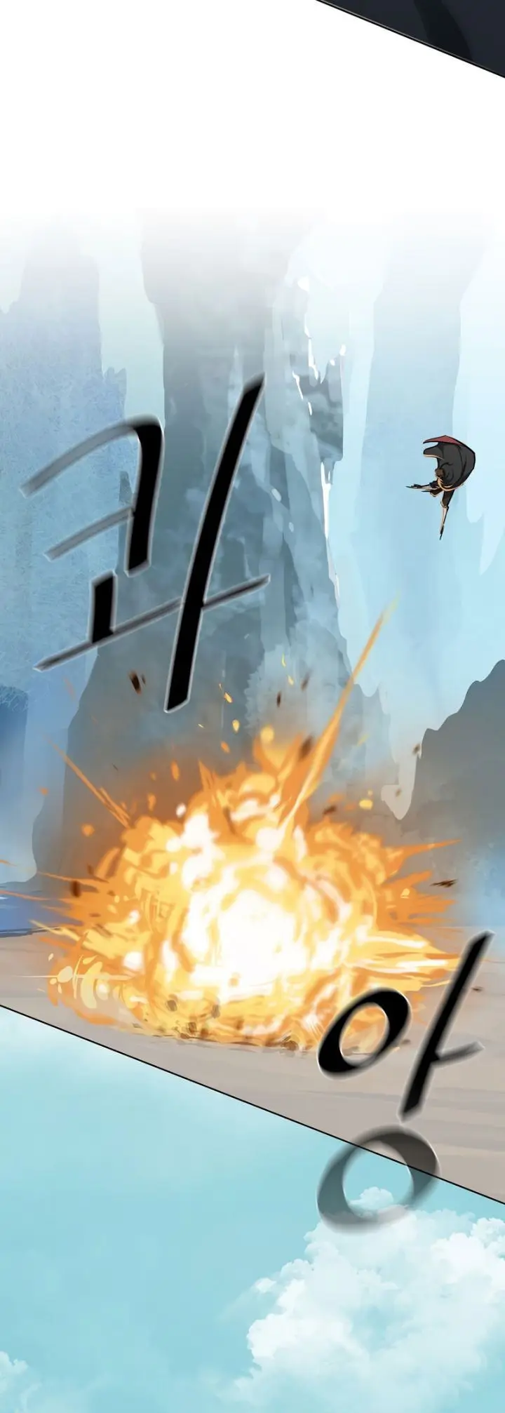 image-komik-level-1-player-chapter-28-31/77