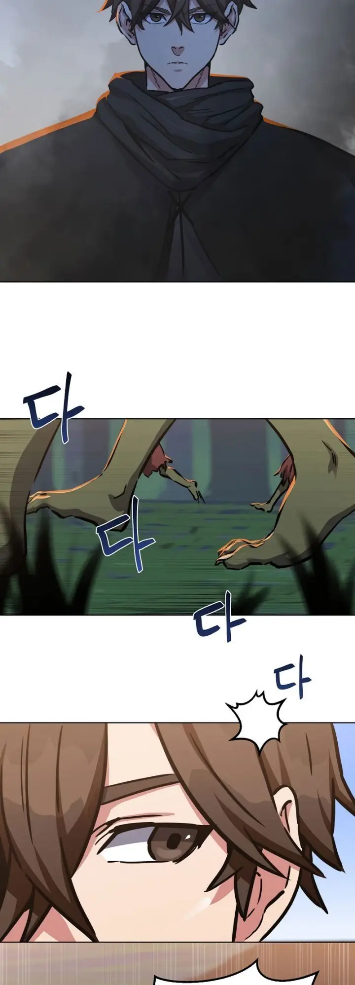 image-komik-level-1-player-chapter-28-54/77