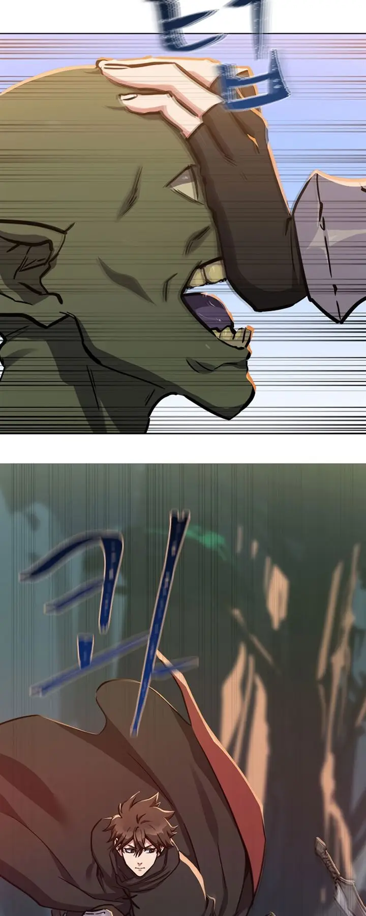 image-komik-level-1-player-chapter-28-68/77