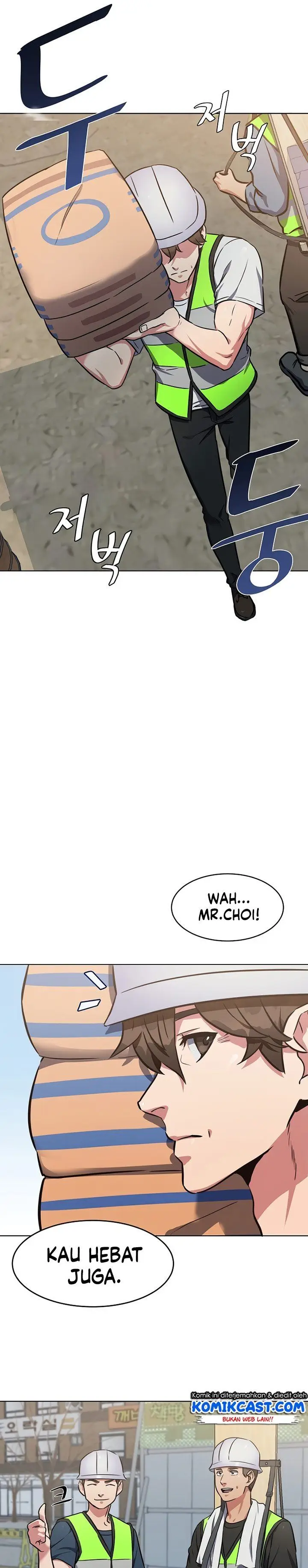 image-komik-level-1-player-chapter-3-1/45