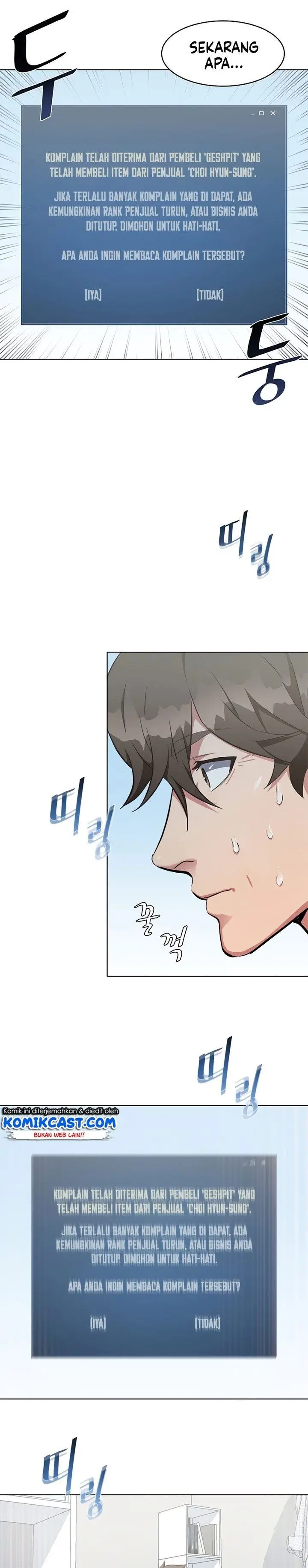 image-komik-level-1-player-chapter-3-5/45