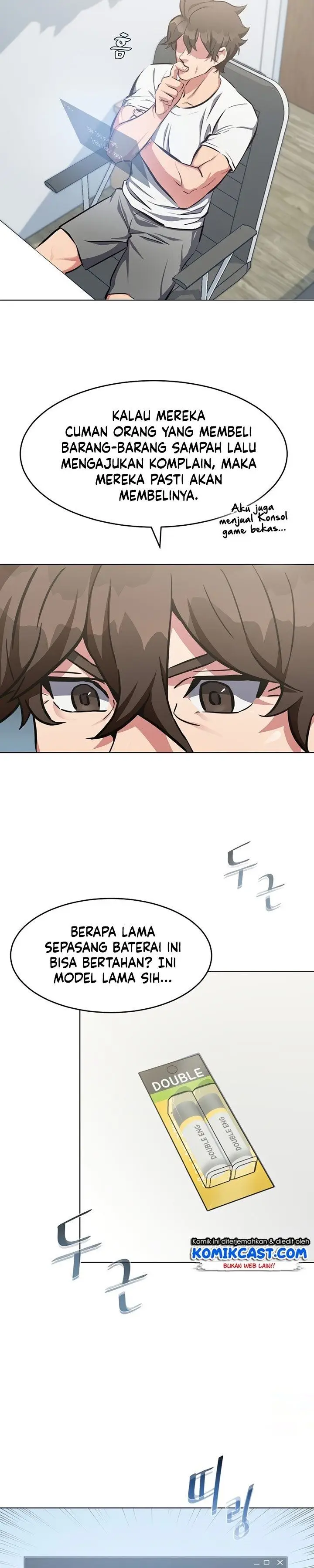 image-komik-level-1-player-chapter-3-12/45
