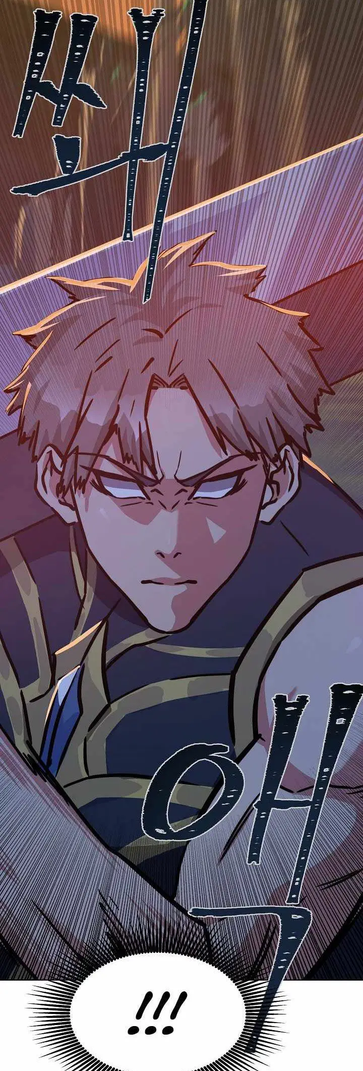 image-komik-level-1-player-chapter-30-22/54