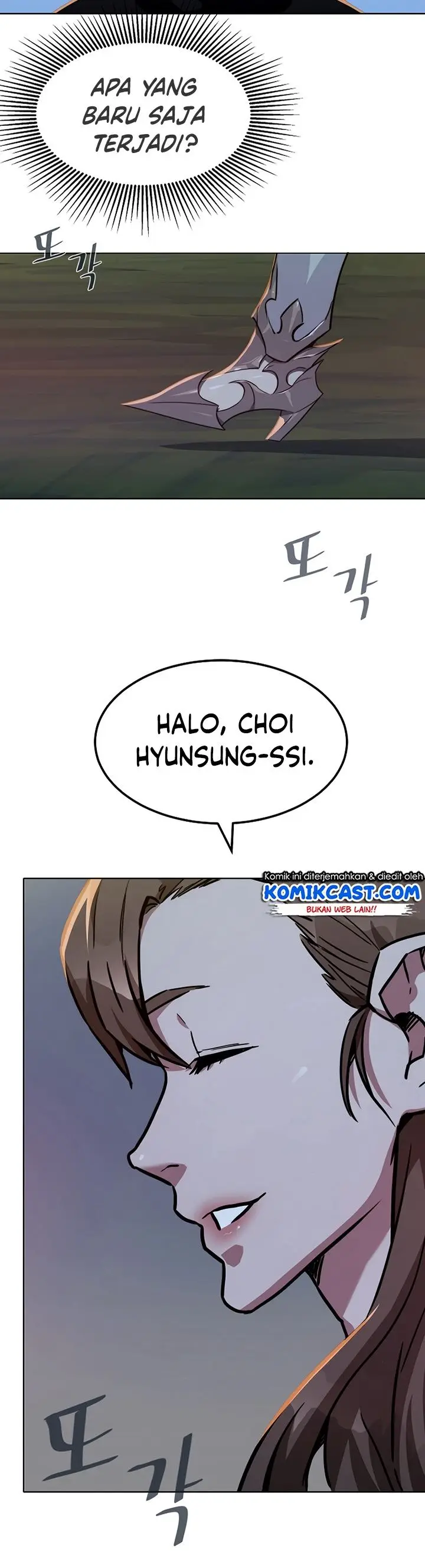 image-komik-level-1-player-chapter-31-5/50