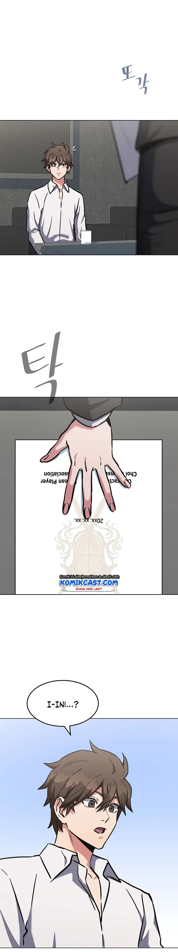 image-komik-level-1-player-chapter-33-25/38