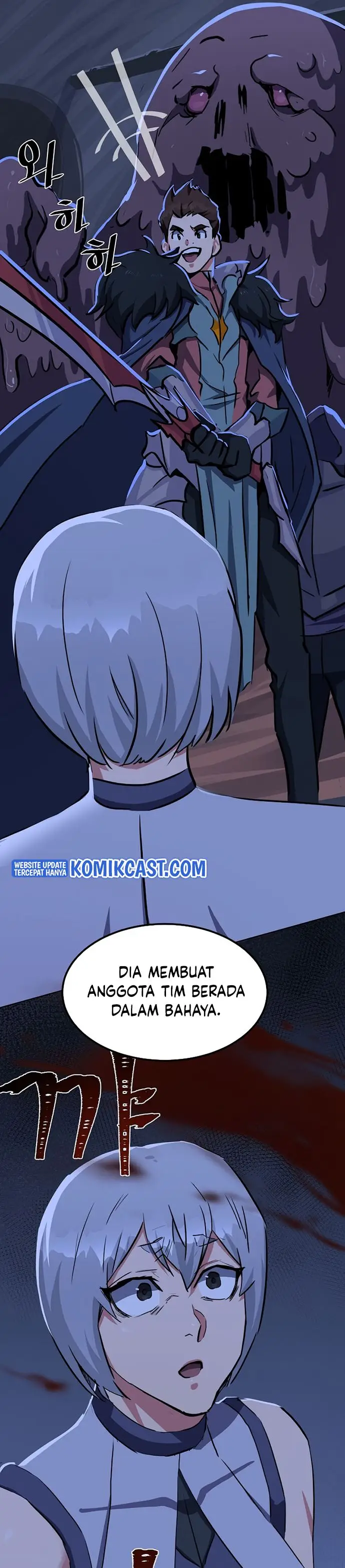 image-komik-level-1-player-chapter-39-25/31