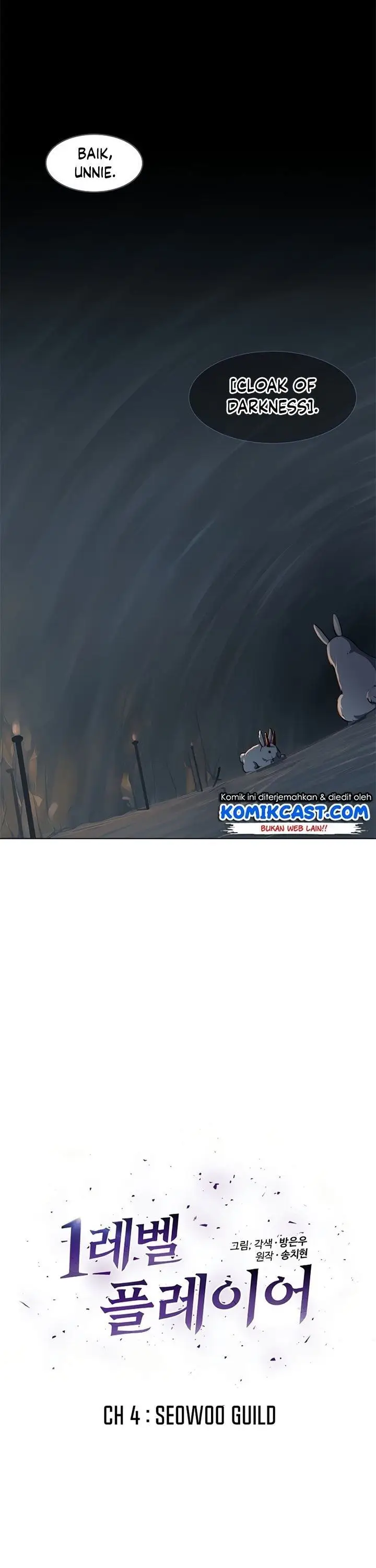 image-komik-level-1-player-chapter-4-11/33