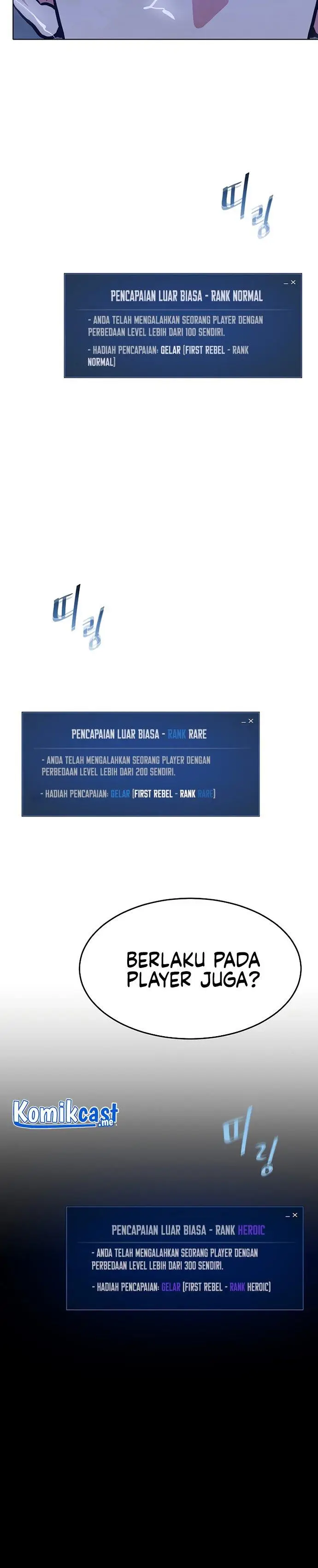 image-komik-level-1-player-chapter-42-8/41