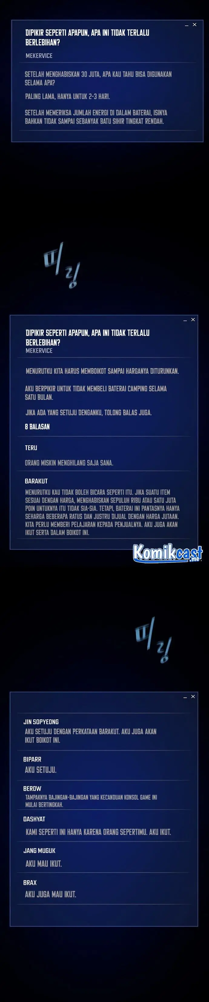 image-komik-level-1-player-chapter-42-12/41