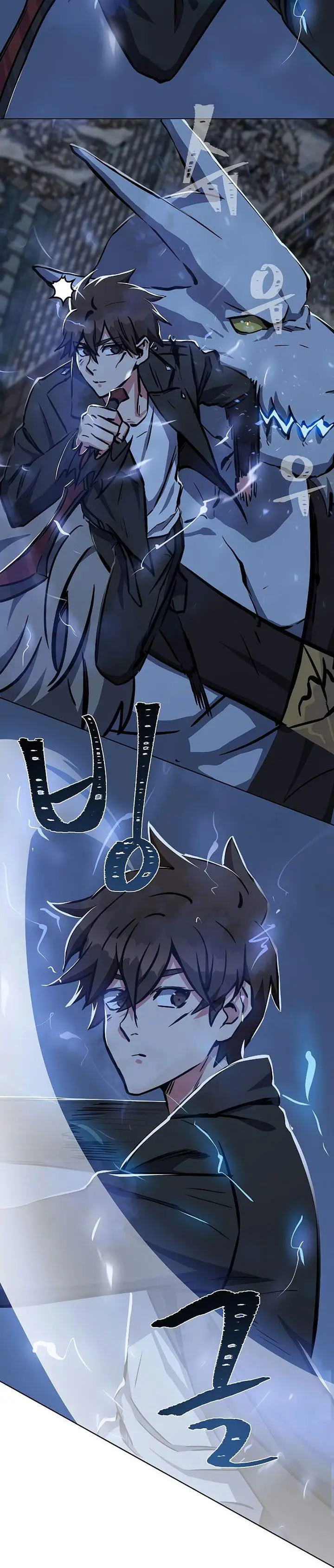 image-komik-level-1-player-chapter-44-23/39