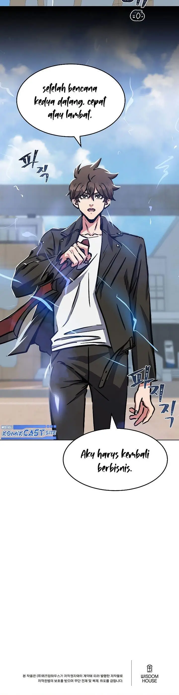 image-komik-level-1-player-chapter-44-38/39