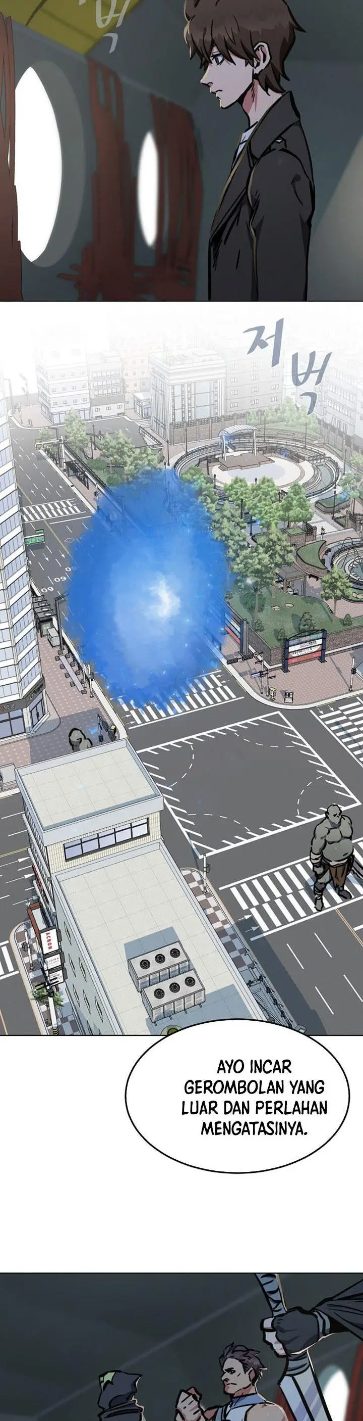 image-komik-level-1-player-chapter-45-1/45