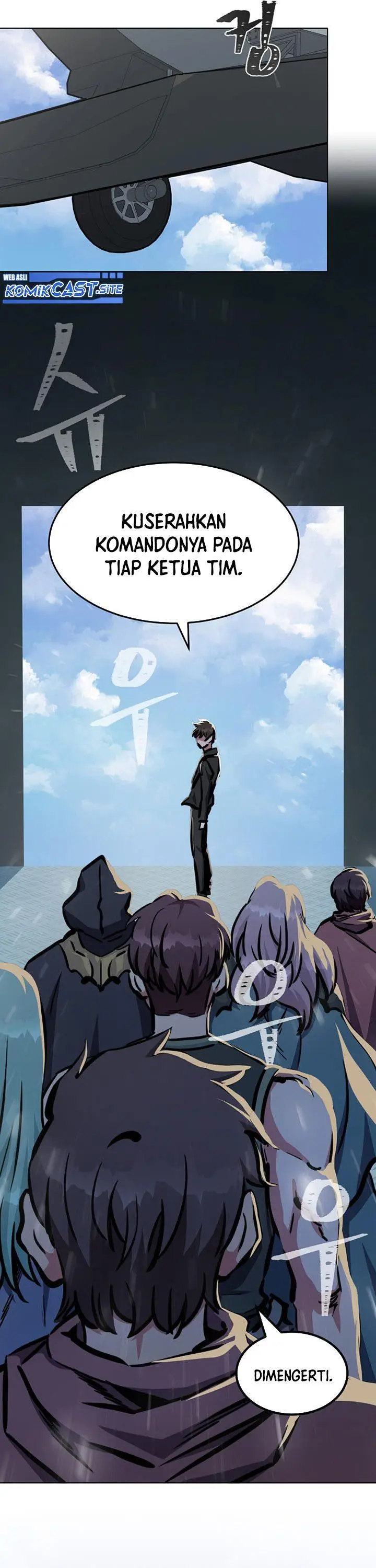 image-komik-level-1-player-chapter-45-3/45