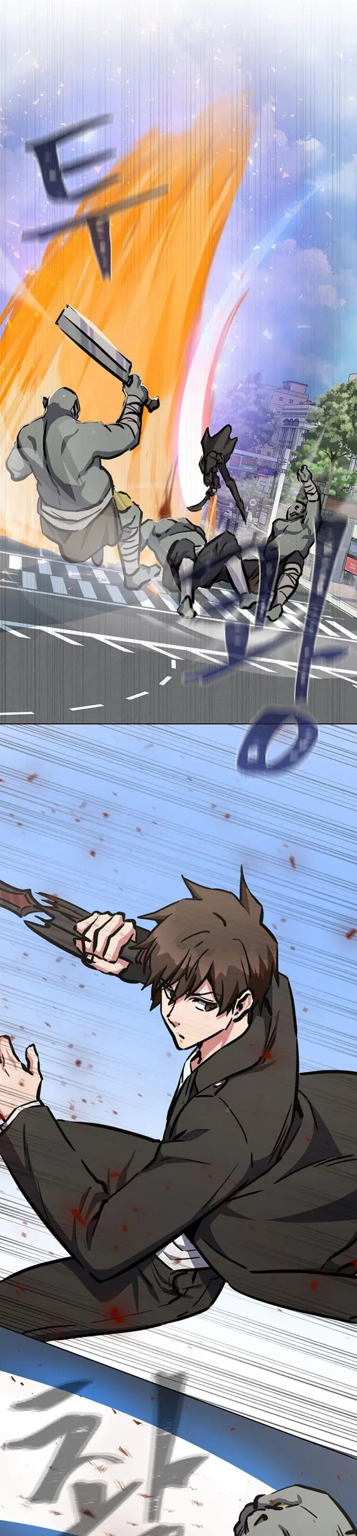 image-komik-level-1-player-chapter-45-9/45