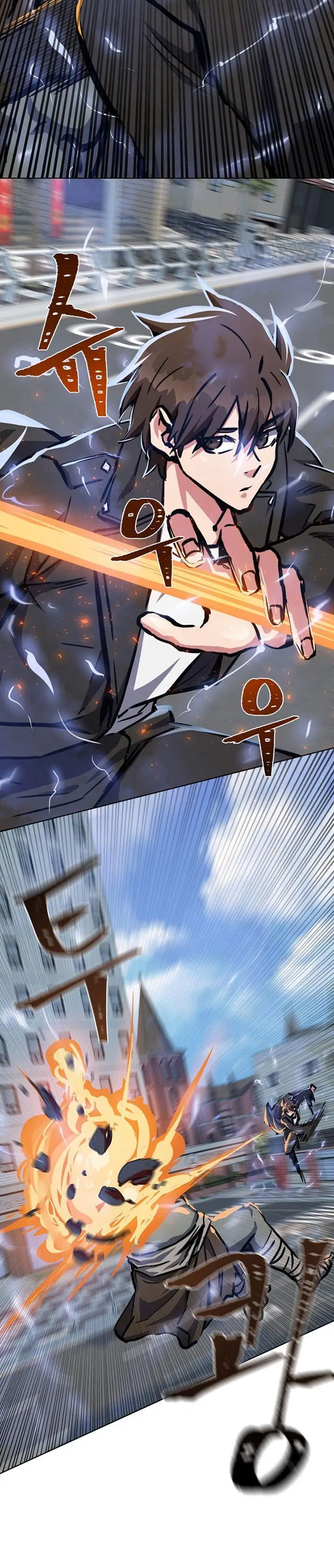 image-komik-level-1-player-chapter-45-21/45