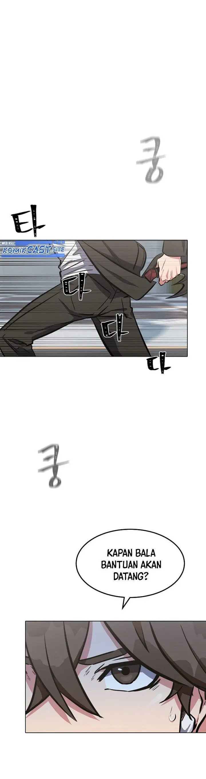 image-komik-level-1-player-chapter-46-0/45