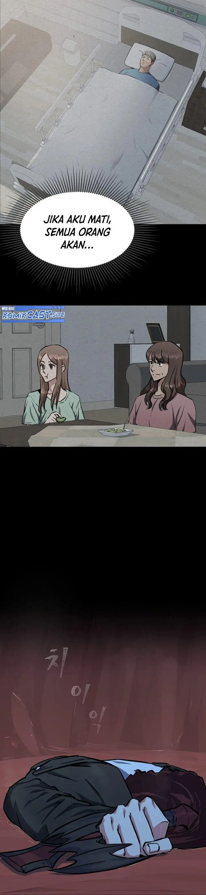 image-komik-level-1-player-chapter-46-38/45