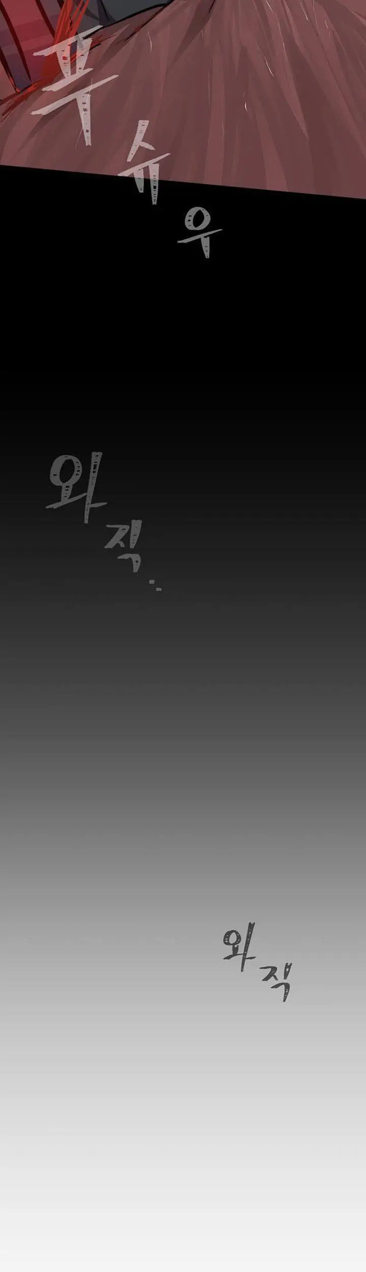 image-komik-level-1-player-chapter-47-3/60