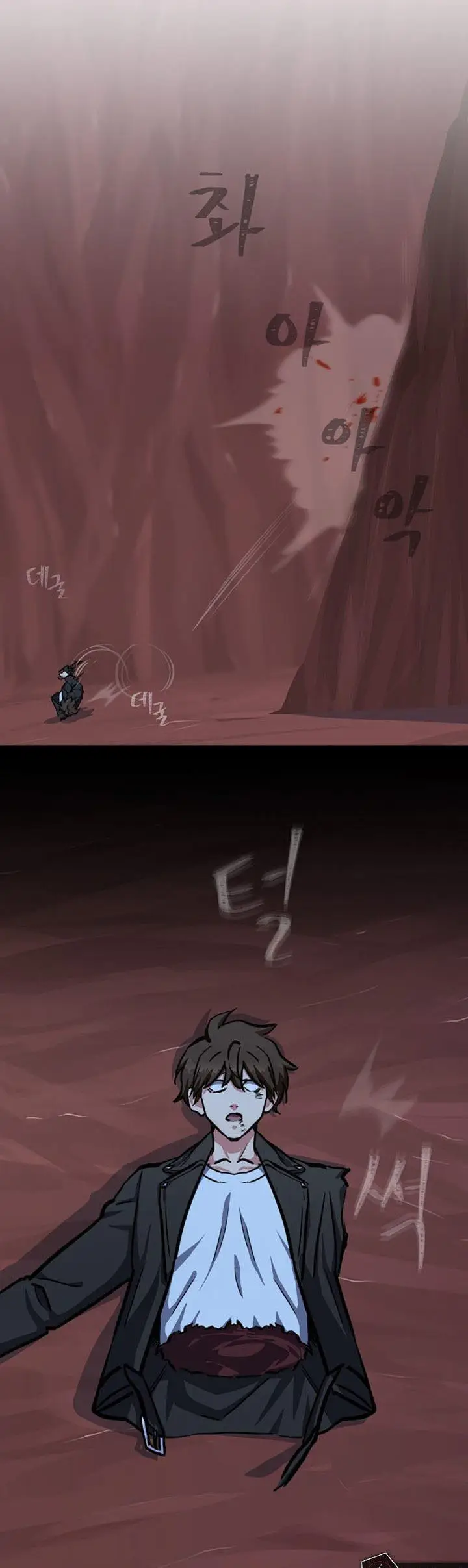 image-komik-level-1-player-chapter-47-14/60