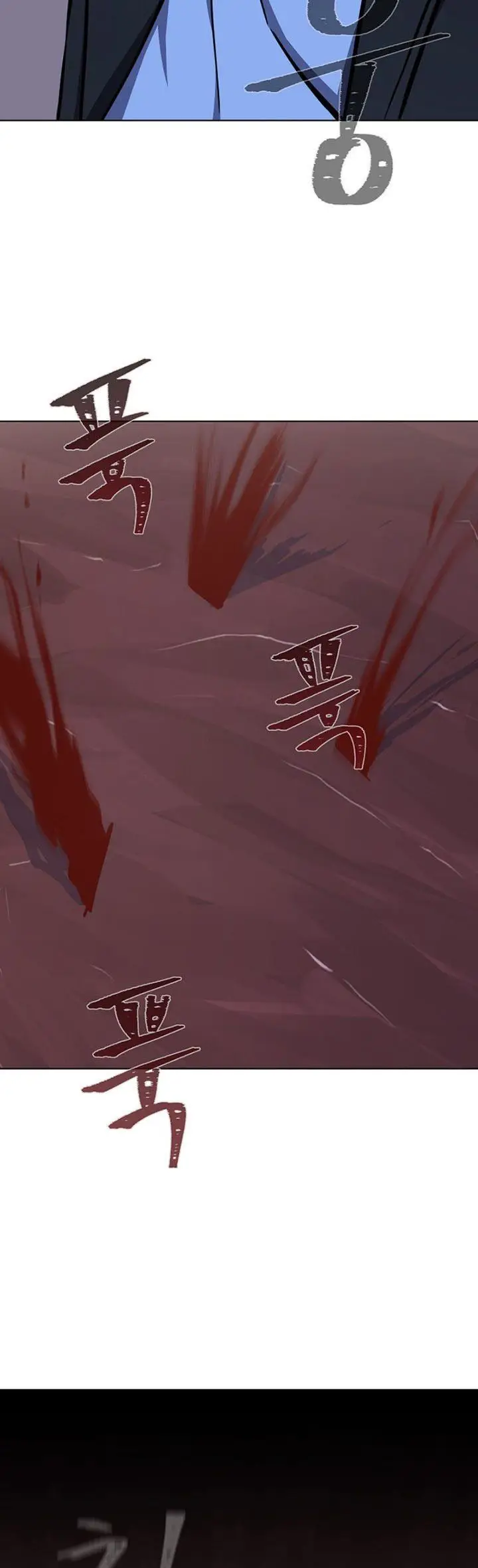 image-komik-level-1-player-chapter-47-17/60