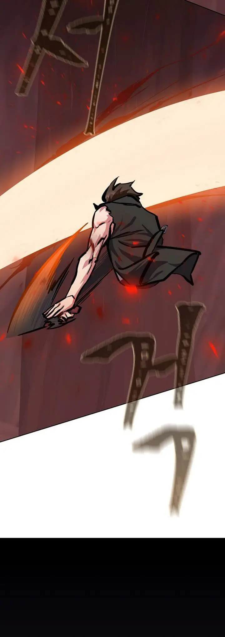 image-komik-level-1-player-chapter-47-35/60