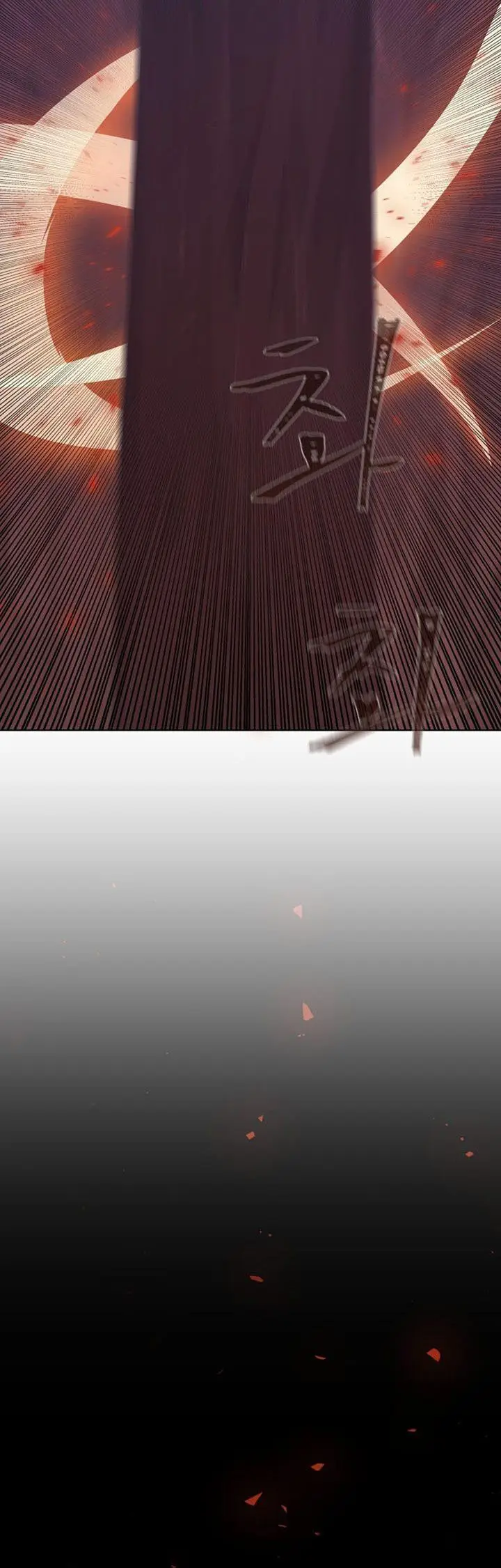 image-komik-level-1-player-chapter-47-39/60