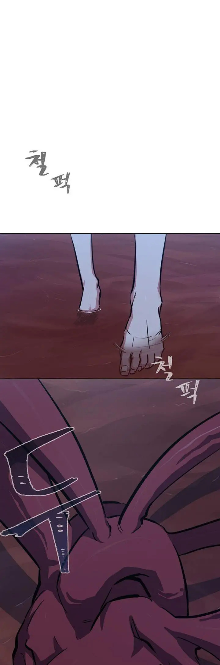 image-komik-level-1-player-chapter-47-41/60