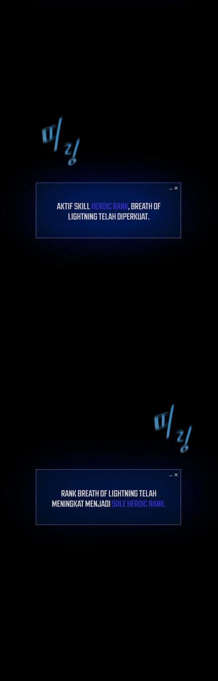 image-komik-level-1-player-chapter-47-49/60