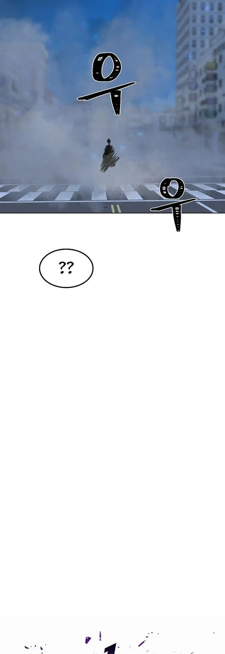 image-komik-level-1-player-chapter-48-6/64