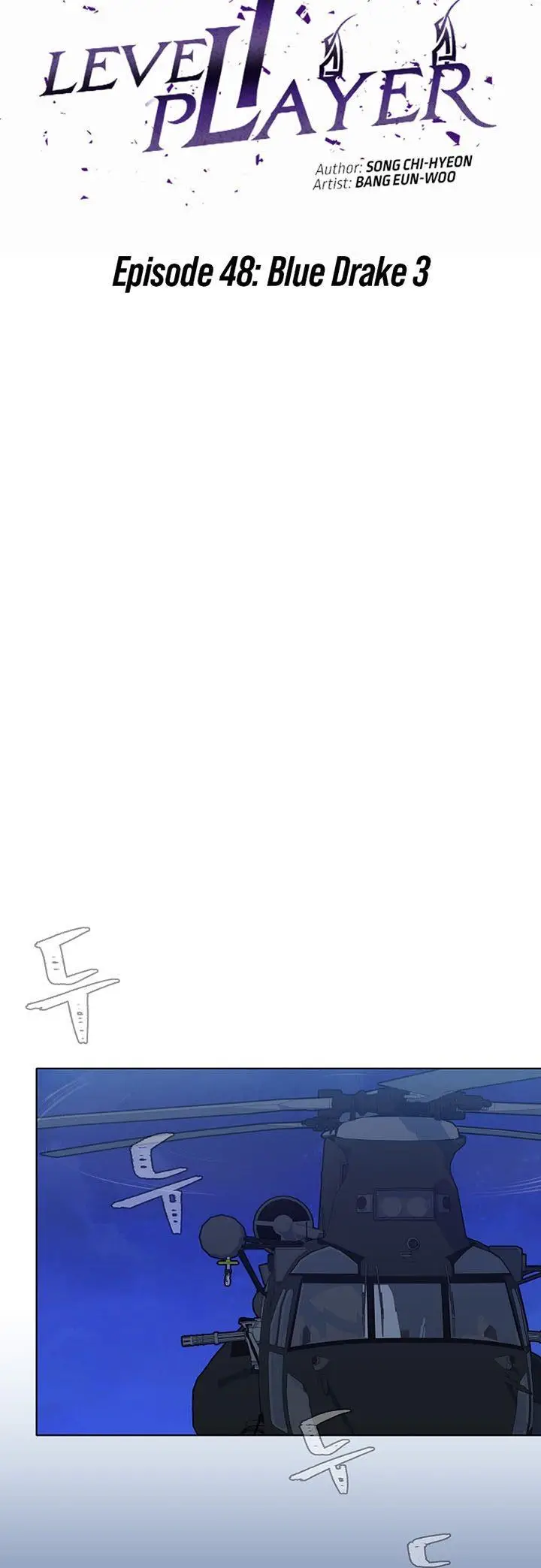 image-komik-level-1-player-chapter-48-7/64