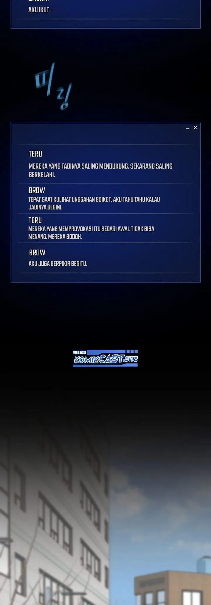 image-komik-level-1-player-chapter-49-31/60