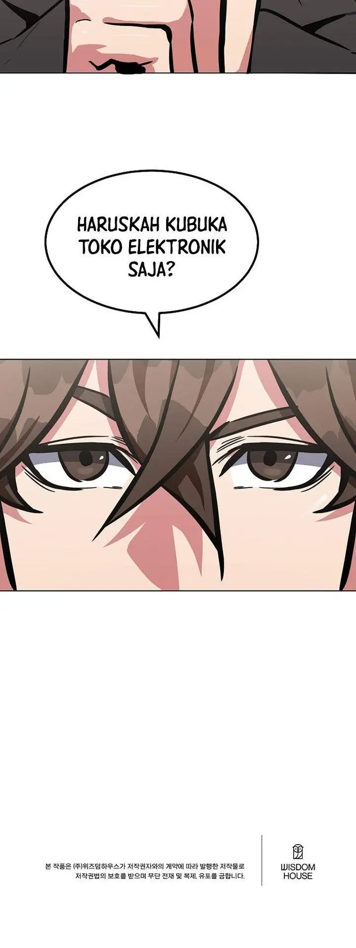 image-komik-level-1-player-chapter-49-59/60