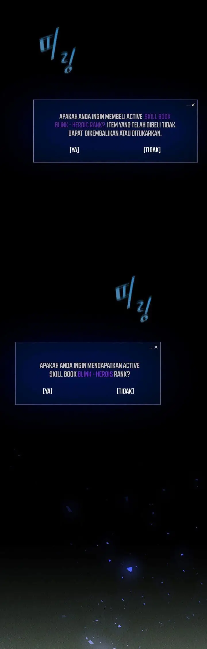 image-komik-level-1-player-chapter-50-23/60