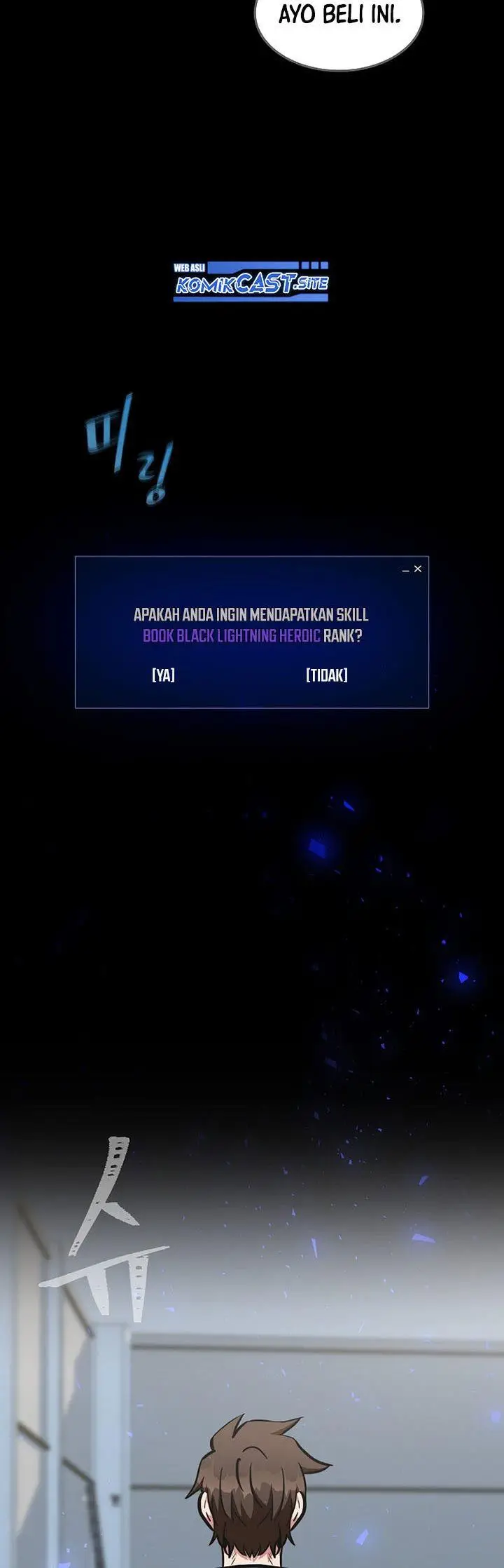 image-komik-level-1-player-chapter-50-35/60