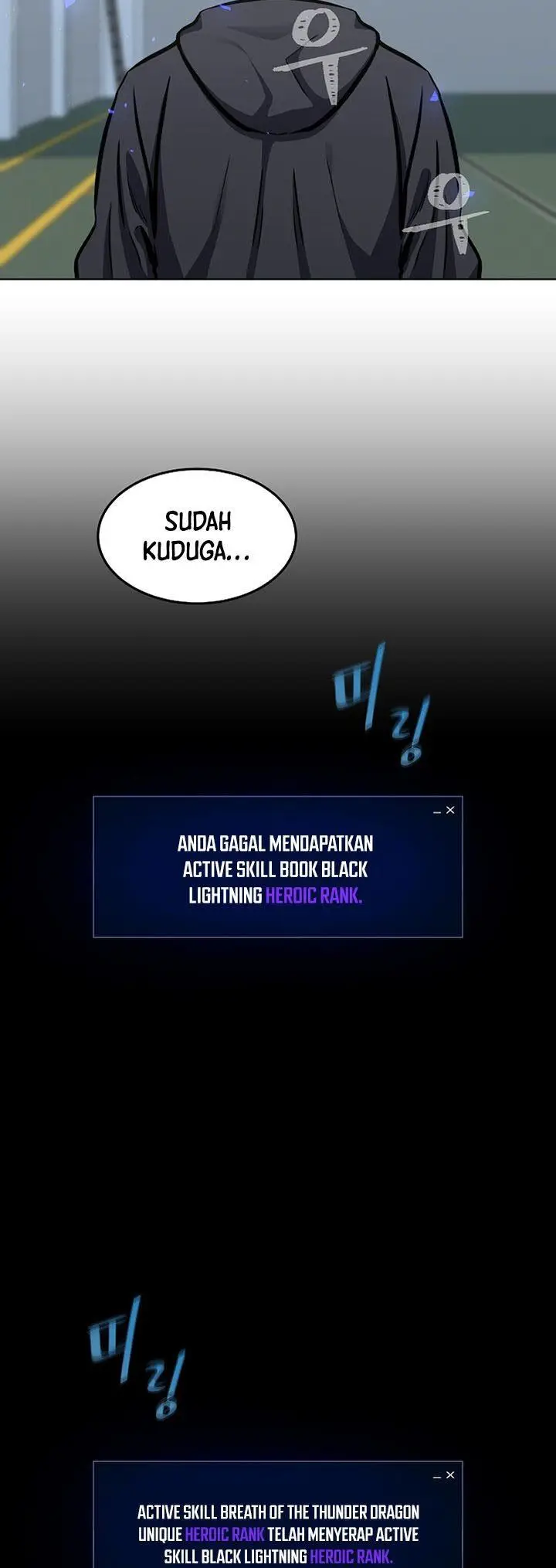 image-komik-level-1-player-chapter-50-36/60