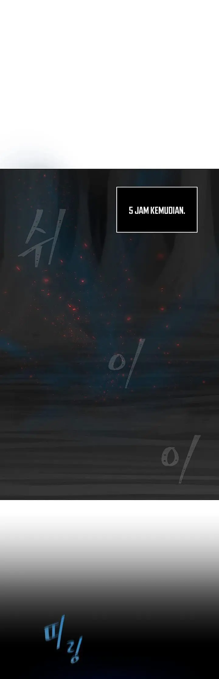 image-komik-level-1-player-chapter-50-49/60