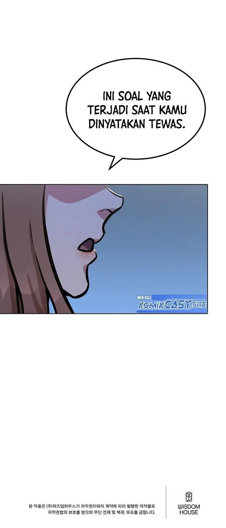 image-komik-level-1-player-chapter-50-59/60